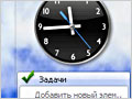    Yandex  Google